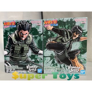 《$uper Toys》全新現貨 景品 火影忍者 疾風傳 VIBRATION STARS 李洛克 阿凱 小李 公仔