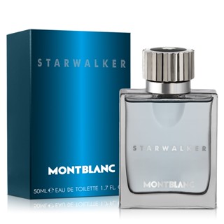 MONTBLANC 萬寶龍 星際旅者男性淡香水(50ml)~(75ml)