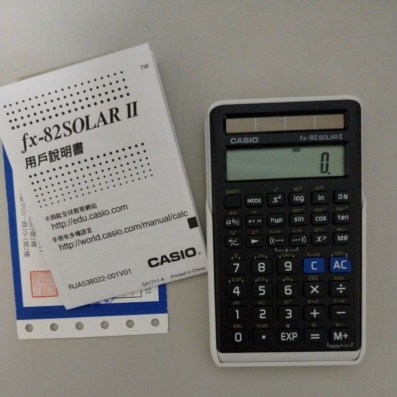 CASIO卡西歐-國考可用計算機fx-82 SOLARⅡ（近全新）