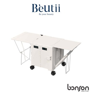 bonson 摺疊收納餐桌款推車 野餐可用 隱藏式桌板 大容量可折疊 Beutii