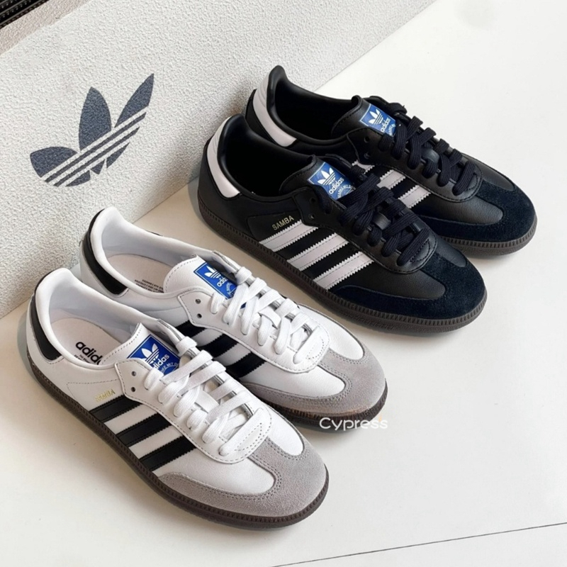 【Cypress】Adidas Originals Samba OG 黑白灰 黑色  德訓鞋 B75806 B75807