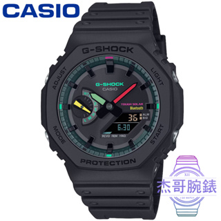 【杰哥腕錶】CASIO 卡西歐G-SHOCK 農家橡樹電子錶-黑 / GA-B2100MF-1A (台灣公司貨)