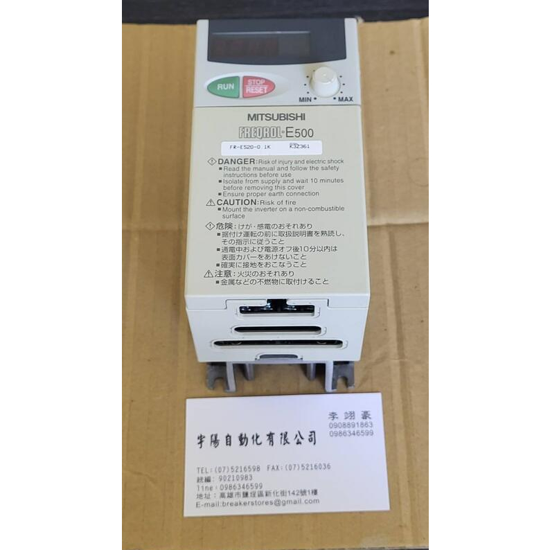 日本 MITSUBISHI 三菱變頻器FR-E520-0.1K FR-E520-0.2K 3相220V(已測試)