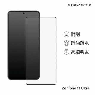犀牛盾 適用ASUS Zenfone 11 Ultra 9H 3D滿版玻璃手機保護貼
