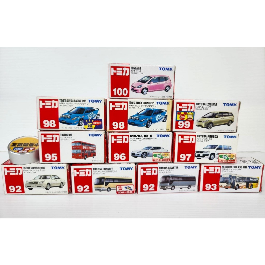 【舊藍標】TOMICA 92~100號 豐田 三菱 馬自達HONDA FIT 賽車 休旅車 轎車 巴士 倫敦巴士 商用車