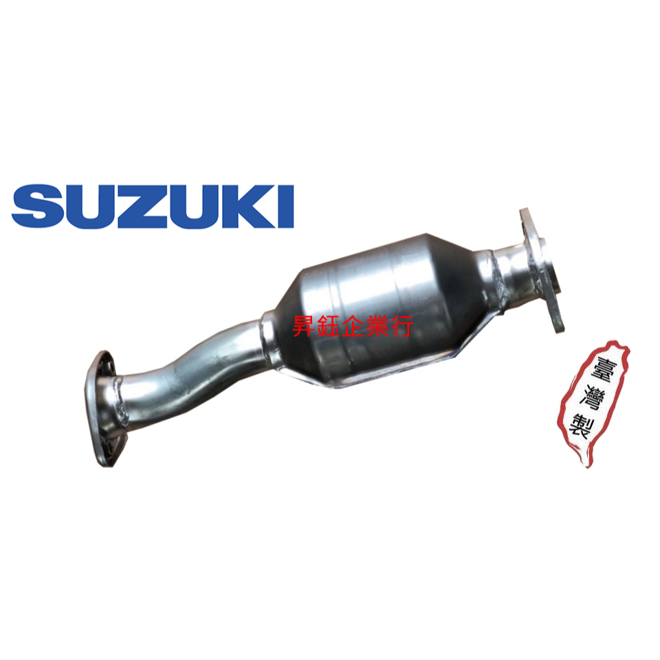 昇鈺 SUZUKI LIANA 1.6 2001年-2007年 副廠 觸媒 觸媒轉換器 消音器 需訂做