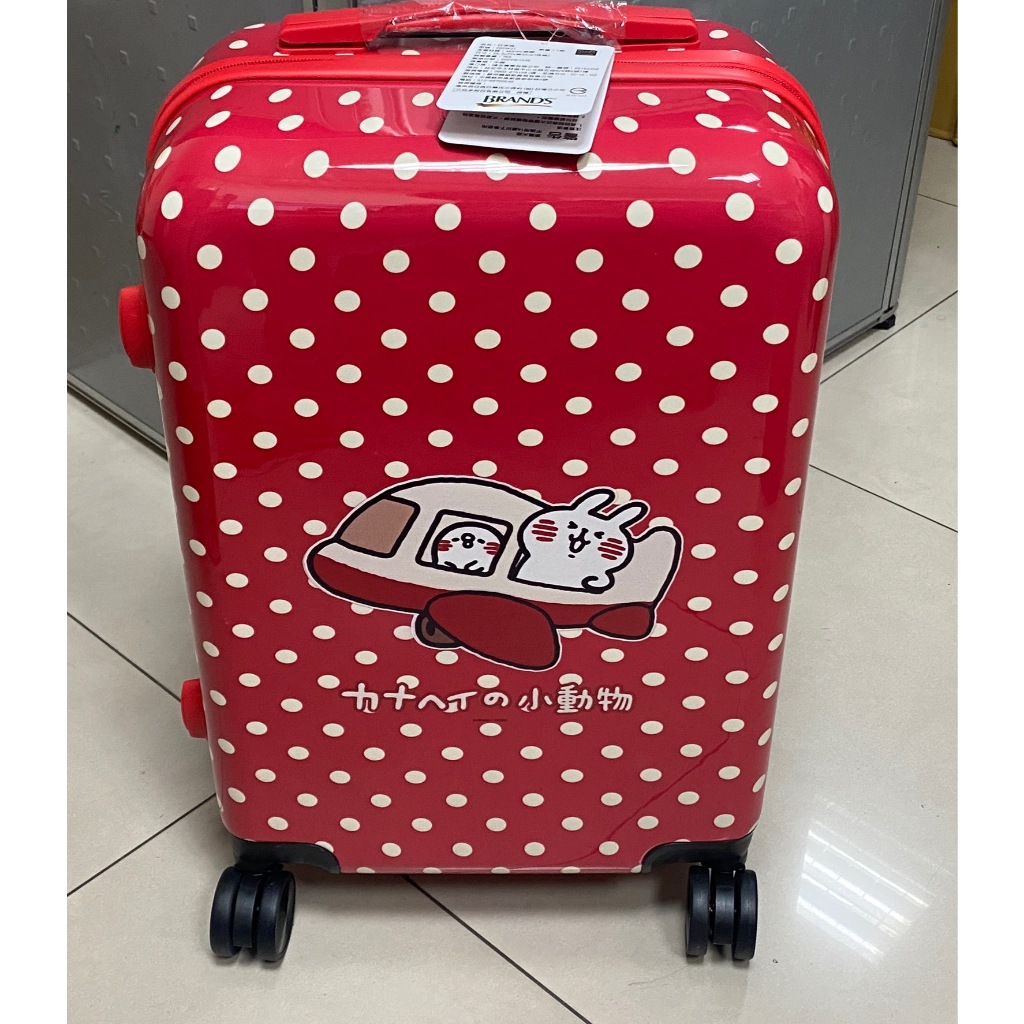 免運費 白蘭氏卡娜赫拉的小動物行李箱 20吋 旅行箱 登機箱 卡娜赫拉行李箱