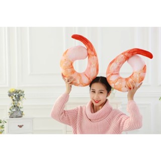 廢物專賣店 模擬蝦仁抱枕 U型枕 U枕 蔬菜造型午睡枕 午休枕頭 頸枕 造型抱枕 蝦子 飛機枕 蝦仁玩偶 交換禮物
