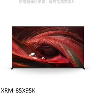 SONY索尼【XRM-85X95K】85吋聯網4K電視(含標準安裝) 歡迎議價