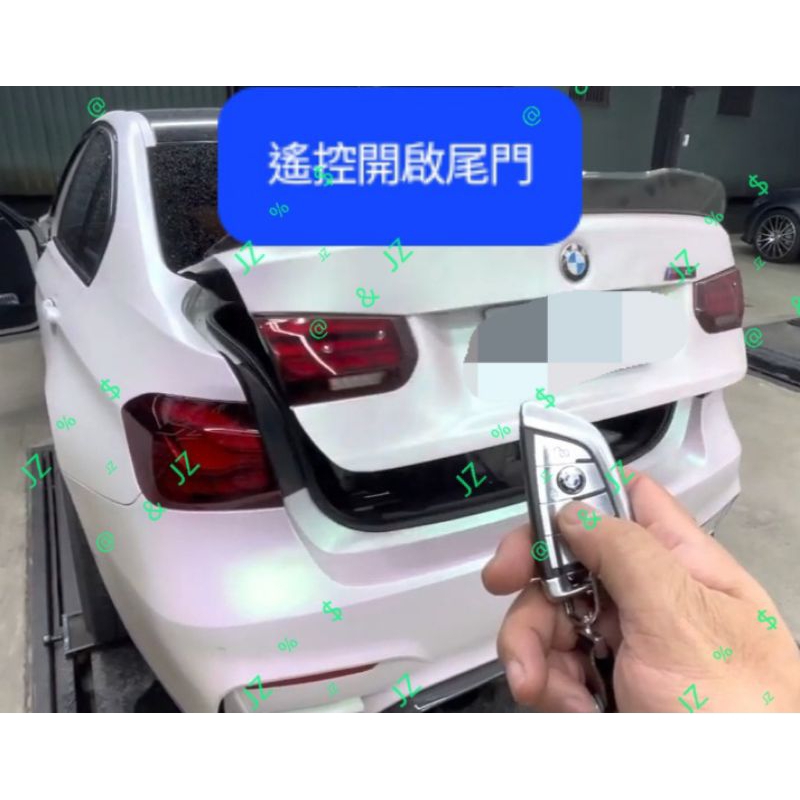 BMW 編程 刷隱藏功能 編程車內按鈕 遙控控制 開關電尾門 其他編程項目詳見內文