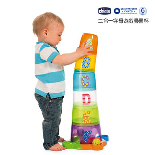寶寶營品1罐送 chicco 二合一字母遊戲疊疊杯 疊疊樂 字母疊疊杯 益智遊戲 疊疊遊戲 兒童玩具【公司貨】小豆苗