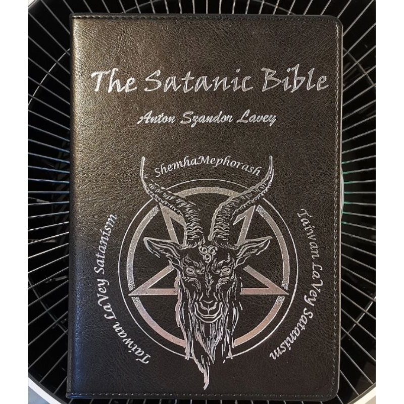 撒旦聖經精裝本-24年新譯繁體中文版