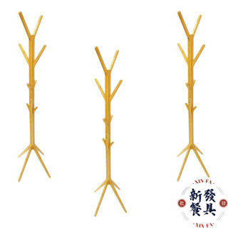 竹掛衣架【新發餐具】衣帽架 掛衣架 竹子落地衣帽架 辦公室掛衣架 立式衣帽架 落地立式衣帽架 臥室掛衣架