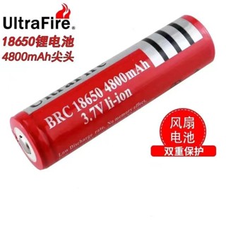 買十送一數位型18650鋰電池大容量3.7v-4.2v 4800毫安 神火強光手電筒配件小風扇充電電池