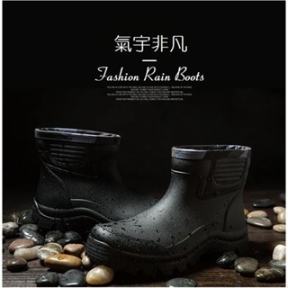 crown jewels 皇力牌 - 多功能短筒休閒雨鞋80049
