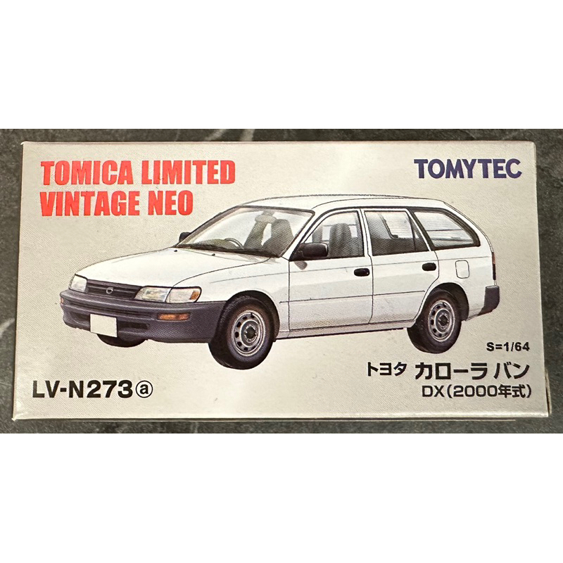 Tomytec 多美 Lv-n273a Toyota 豐田 Corolla Van DX 2000年式 模型車
