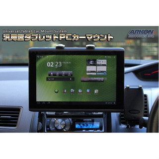 ipad mini air 導航 GPS 車架 支架 吸盤 平板 固定架 Garmin Drive Smart 86