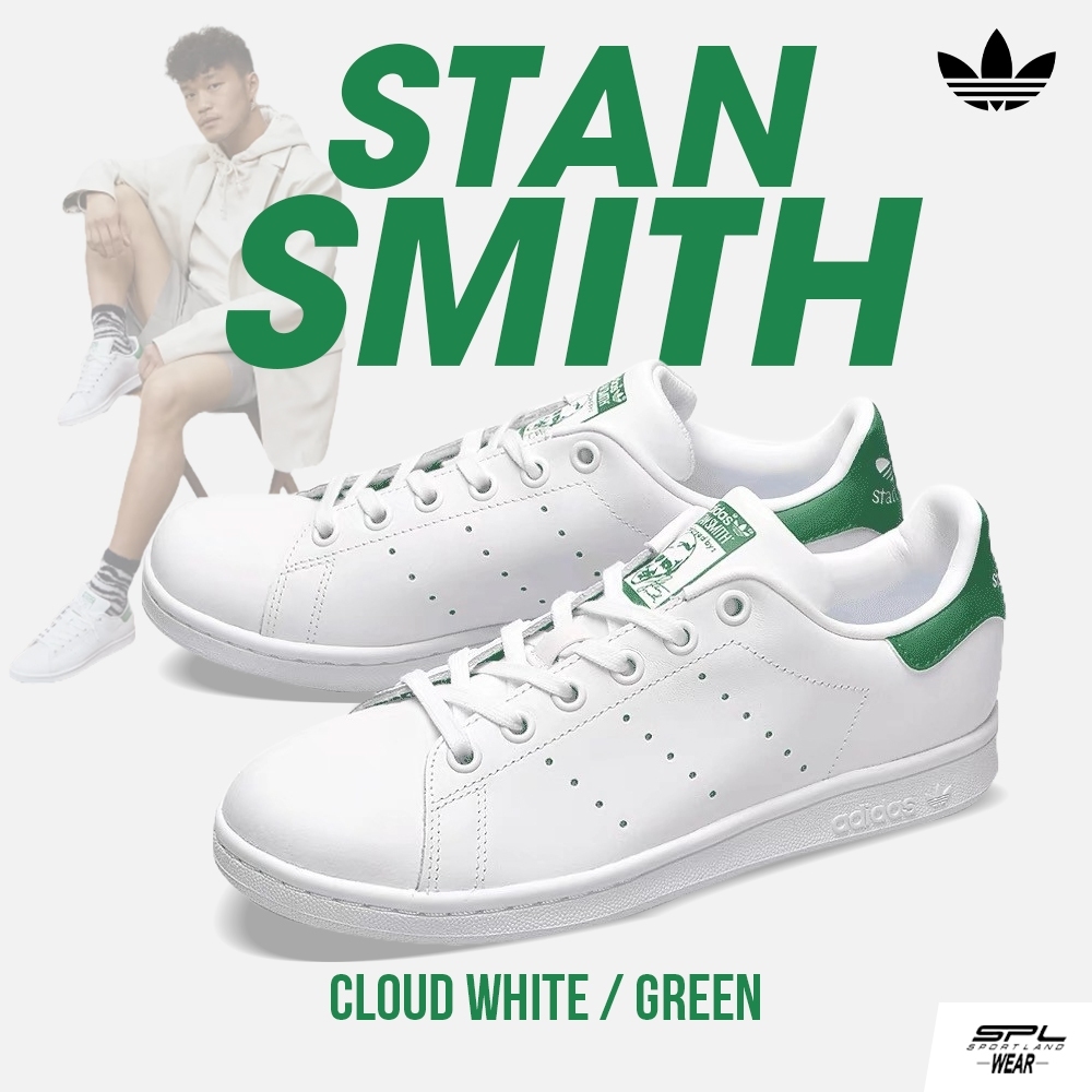 SPL-Sport / Adidas Stan Smith 史密斯 板鞋 防滑 耐磨 男女款 白綠 綠尾 FX5502