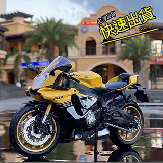 🈶現貨✅1:12 YAMAHA YZF - R1 山葉重機模型 摩托車重機模型