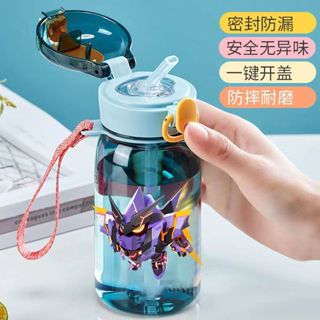 ✨兒童水壺✨蛋仔派對吸管杯兒童幼兒園小學生塑膠耐高溫上學專用杯夏 吸管水壺 直飲水壺 幼童水壺 水壺袋生日禮物斷罪騎士烈