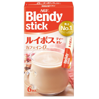 *現貨*Na日本代購 AGF Blendy Stick 無咖啡因 路易波士茶奶茶 南非國寶茶歐蕾 即溶沖泡飲品