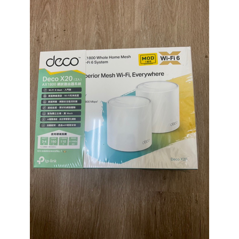 TP-Link Deco X20 AX1800 wifi6 wifi分享器 真Mesh 雙頻無線網路 路由器 大坪數