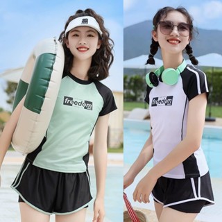 臺灣現貨❤ 女童泳衣 中大童 女大童泳衣 兒童泳衣 兒童泳裝 韓版洋氣 可愛 時尚 高階 專業分體 防走光泳裝