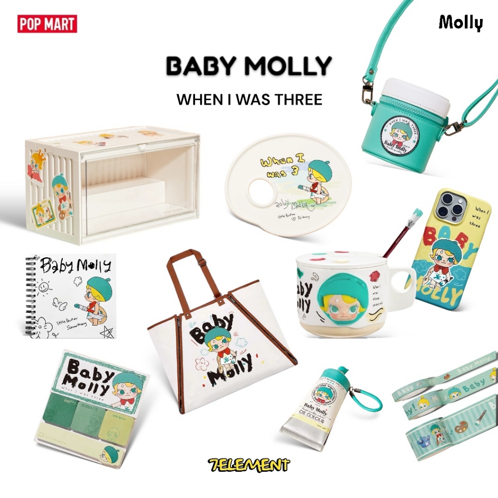 POPMART MOLLY 當我三歲時 系列 周邊 展示盒 收納包 塗鴉本 陶瓷杯 手機殼 手提包 圍裙 便條紙 膠帶