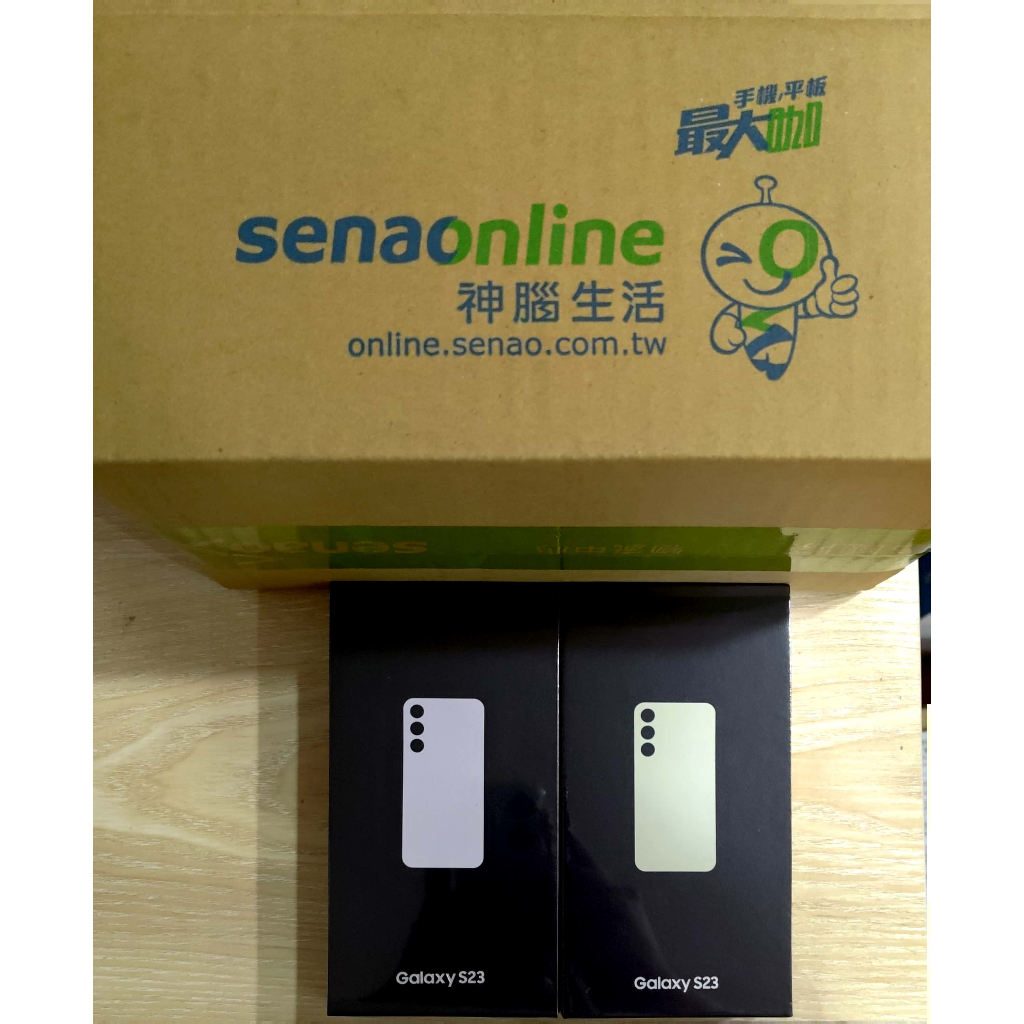 【全新未拆】SAMSUNG Galaxy S23 256G 三星 s23 旗艦手機 手機 三星手機 s23+ ultra