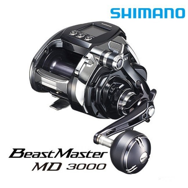 SHIMANO Beast Master3000MD電動捲線器現貨全特價.