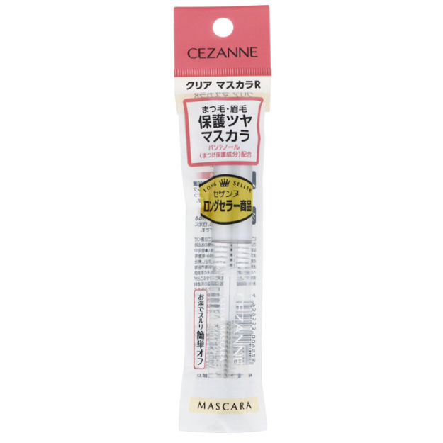 [禾日選鋪 現貨促銷] 日本 Cezanne 透明睫毛膏 明亮睫毛膏 7.5g 日本彩妝