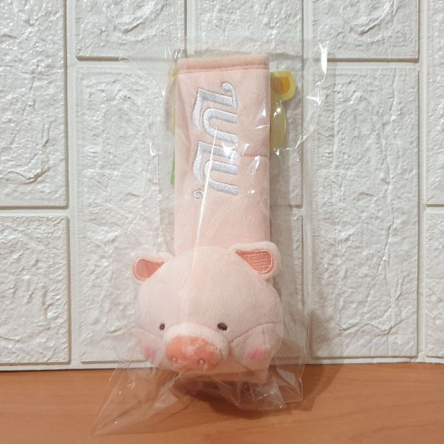 正版 陸版 樂淘賞 一番賞 LuLu豬 旅行系列 F賞 安全帶肩套