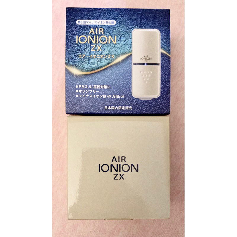 『現貨在台免運』日本🇯🇵AIR IONION ZX 輕量 境內版 隨身空氣清淨機 花粉 粉塵 換季過敏