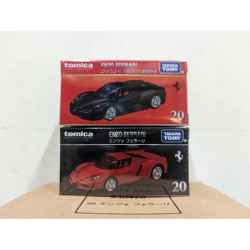 現貨 TOMICA PREMIUM 20 法拉利 ENZO FERRARI