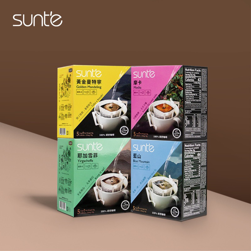 【商鐵咖啡】濾掛式咖啡綜合4盒組 特調濾掛咖啡
