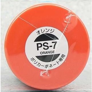 TAMIYA PS-7 橘色 模型漆 噴罐 硝基漆 100ml 四驅車 遙控車 軟殼 田宮