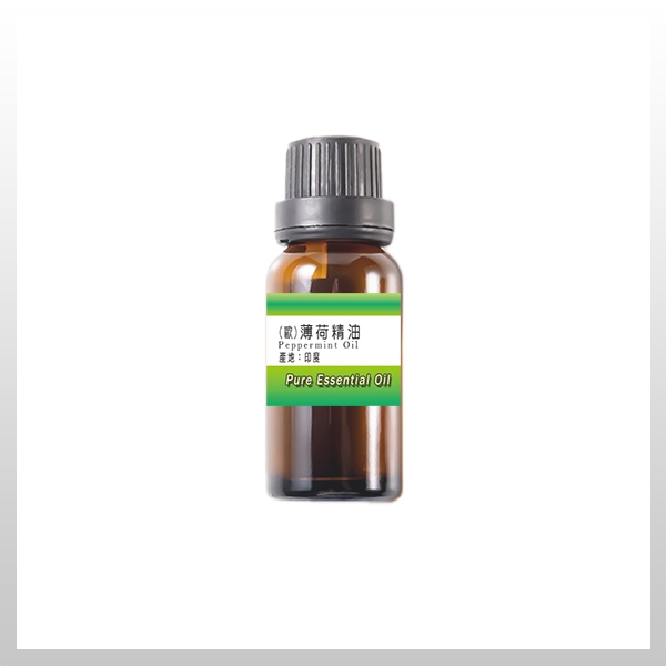 歐薄荷精油/胡椒精油》50ML/100ML│植物精油│手工皂/保養品/手工蠟燭│芳療按摩│芳香薰香擴香