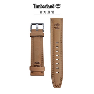 【Timberland】皮革錶帶22mm-駝色 (TDSGF2201002-STP)