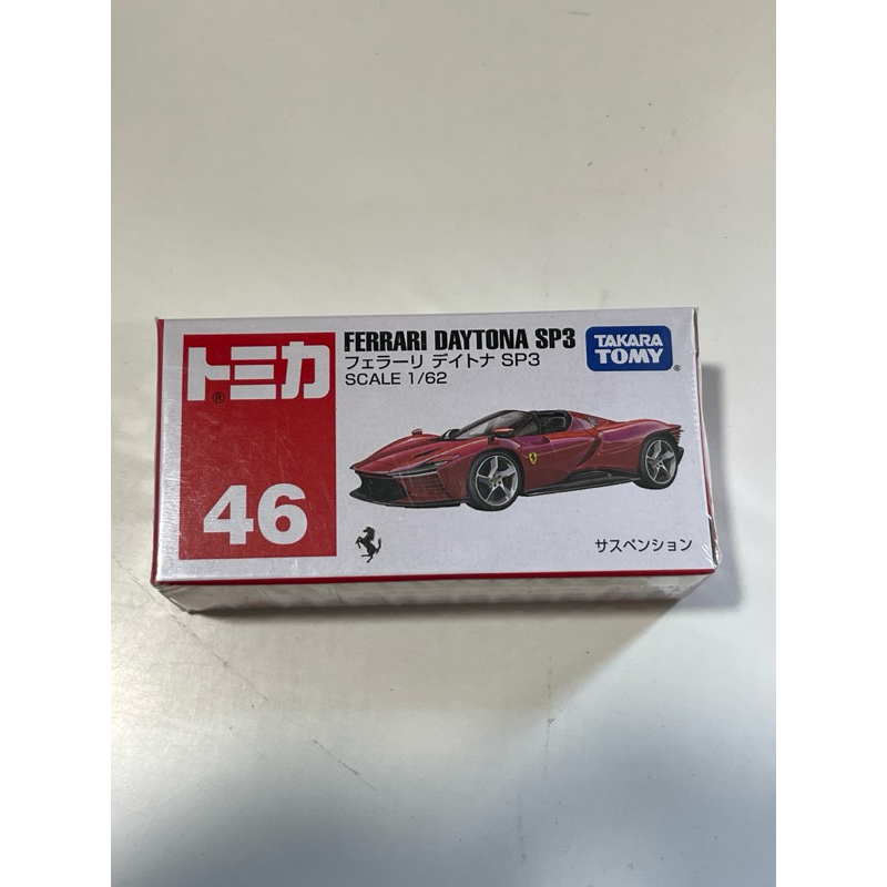 (bear)日本正版現貨 多美 TOMICA 46 Ferrari 法拉利 Daytona Sp3 跑車 紅白盒
