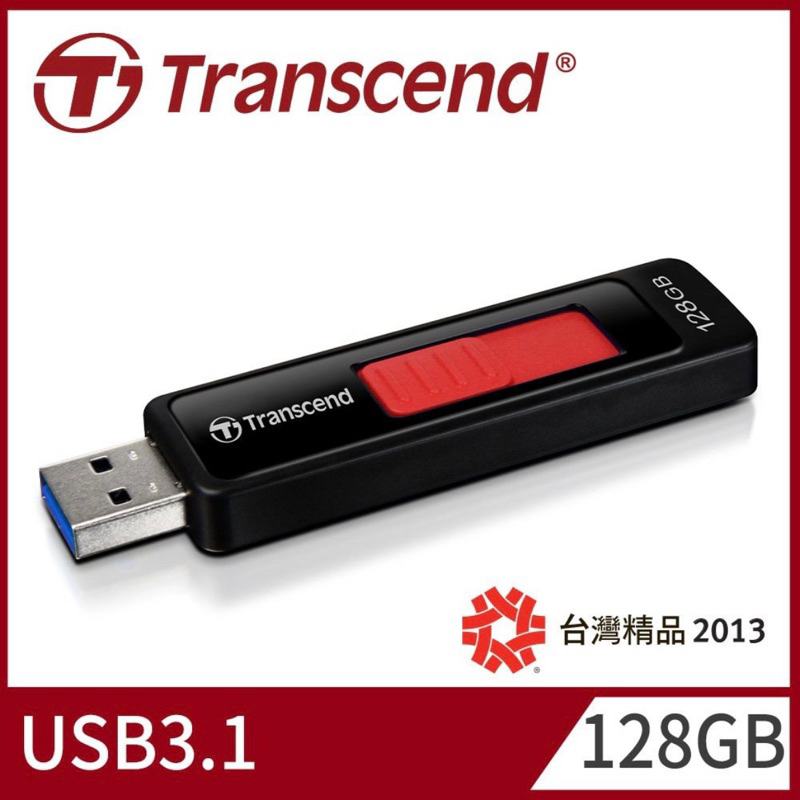 【Transcend 創見】128GB JetFlash760 USB3.1隨身碟-魔力紅 (TS128GJF760)