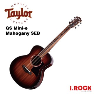 Taylor GS Mini EQ Mahogany SEB 旅行吉他 內建拾音器 公司貨【i.ROCK 愛樂客樂器】