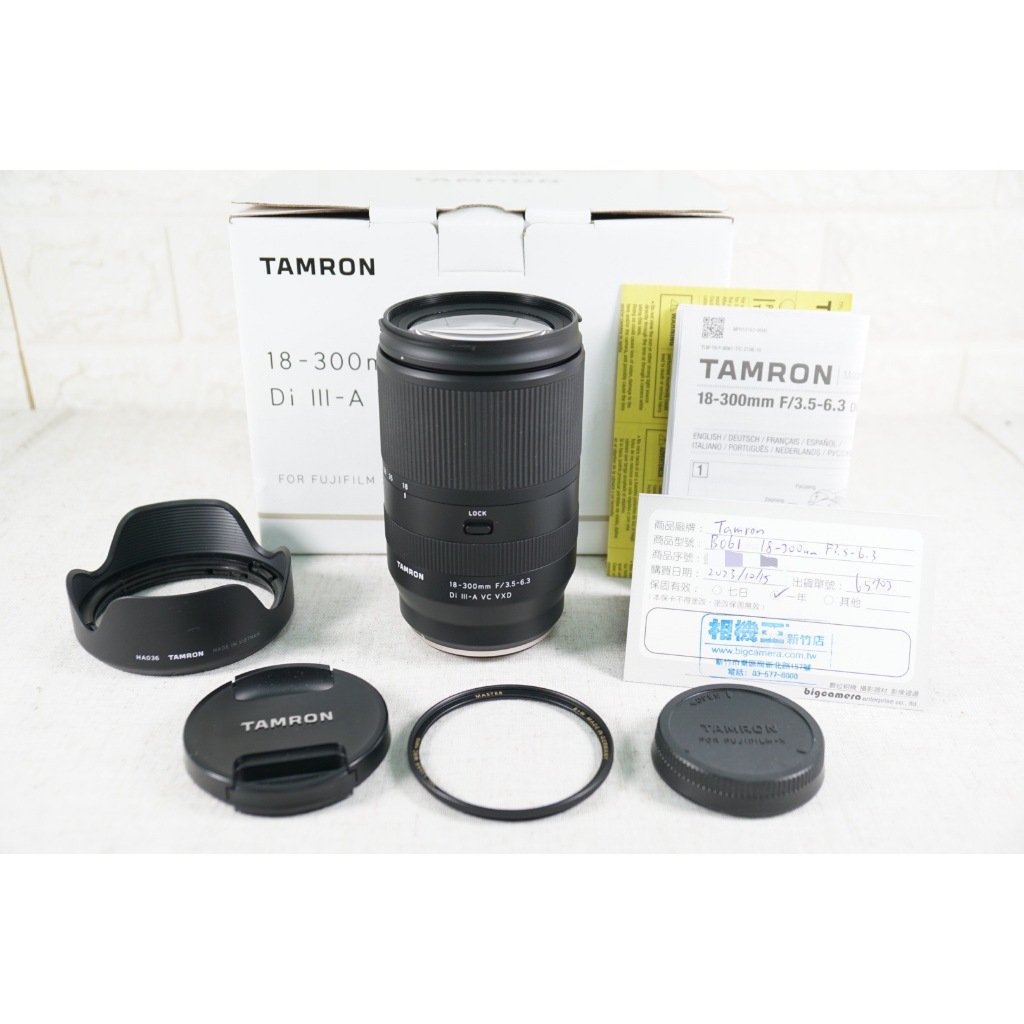 Tamron 18-300mm F3.5-6.3 Di III VC VXD變焦鏡頭 B061 For Fuji 保固中