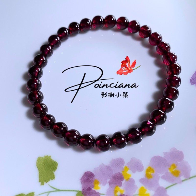 🌹 典藏逸品 🌹 天然紫牙烏石榴石手鍊 紫牙烏手鍊 紫牙烏石榴石手串 💝 台灣現貨  24Ｈ出貨 💝 ～影樹小築 ～