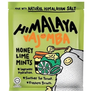 (現貨)(單小包)HIMALAYA 薄荷糖 & 薄荷蜂蜜青檸檬糖 ，馬來西亞