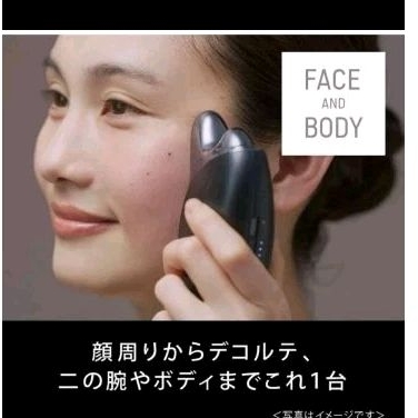 只有一台特賣 日本原裝 Panasonic Beauty 國際牌 Sp85 拉提 美容 避免肉垂