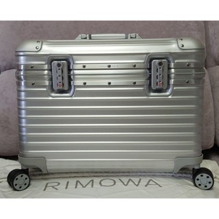 現貨銀鋁 專櫃真品 Rimowa original pilot 20吋機長箱、登機箱 銀鋁 限量款 現貨