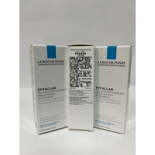 理膚寶水青春潔膚凝膠 15ml 公司貨 隨身瓶 效期2025/11