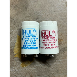 傳統日光燈 HUL 日光燈 螢光燈管 啟動器 變電仔 Starter FS-1P FS-4P