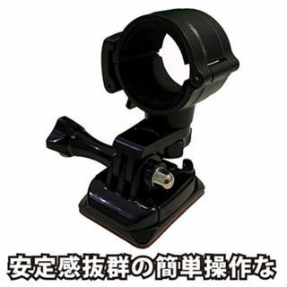 mio MiVue M777 M795 M772 DB5 機車行車記錄器雙面膠支架 安全帽 行車紀錄器 車架快拆座固定架