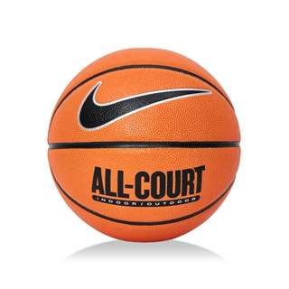 Nike Everyday All Court 8P 橘黑 7號球 運動 休閒 訓練 籃球 N100436985507